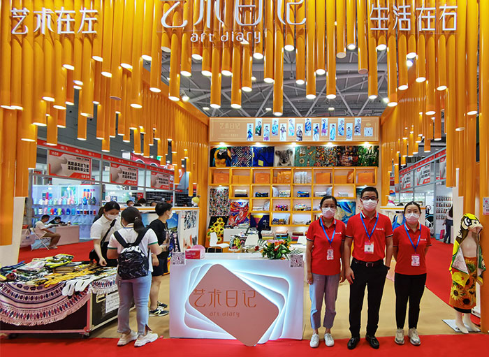 30. Çin (Shenzhen) Uluslararası Hediye Şovu