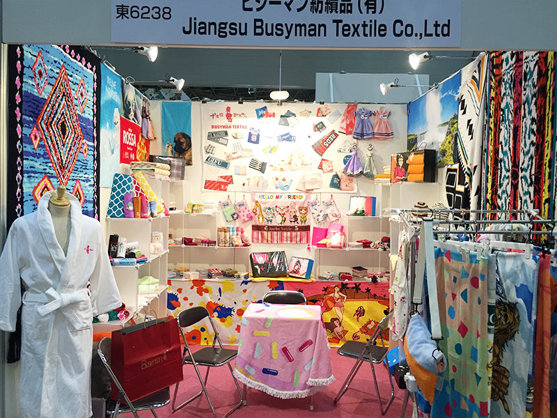 Jiangsu Meşgul Adam Textile Co., Ltd.