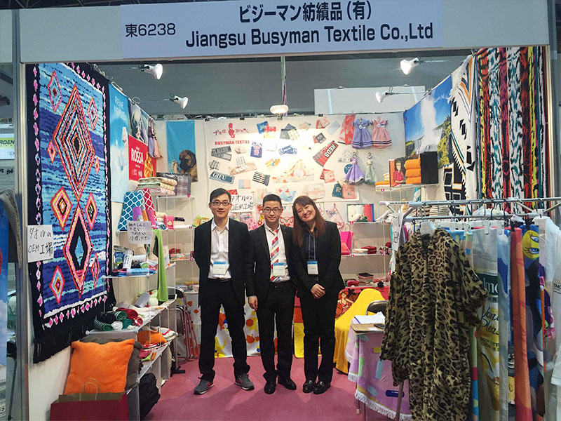 Jiangsu Meşgul Adam Textile Co., Ltd.