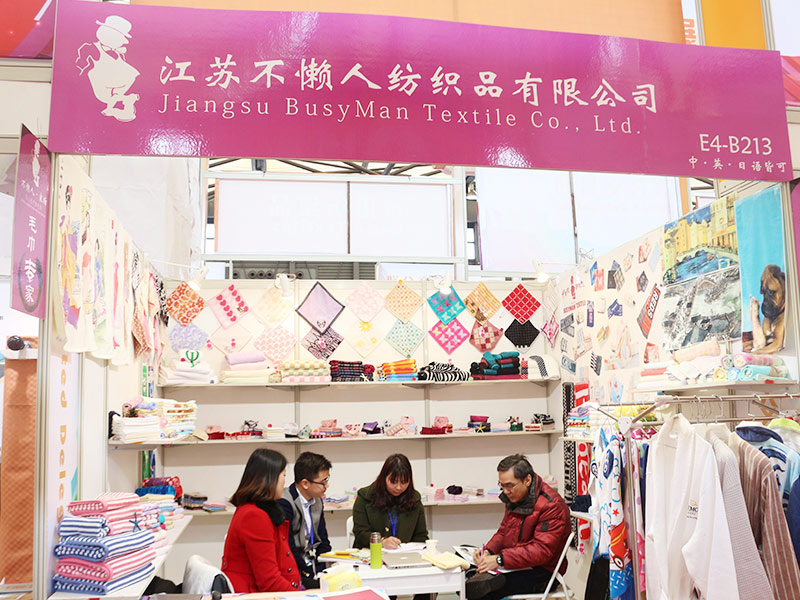 Jiangsu Meşgul Adam Textile Co., Ltd.